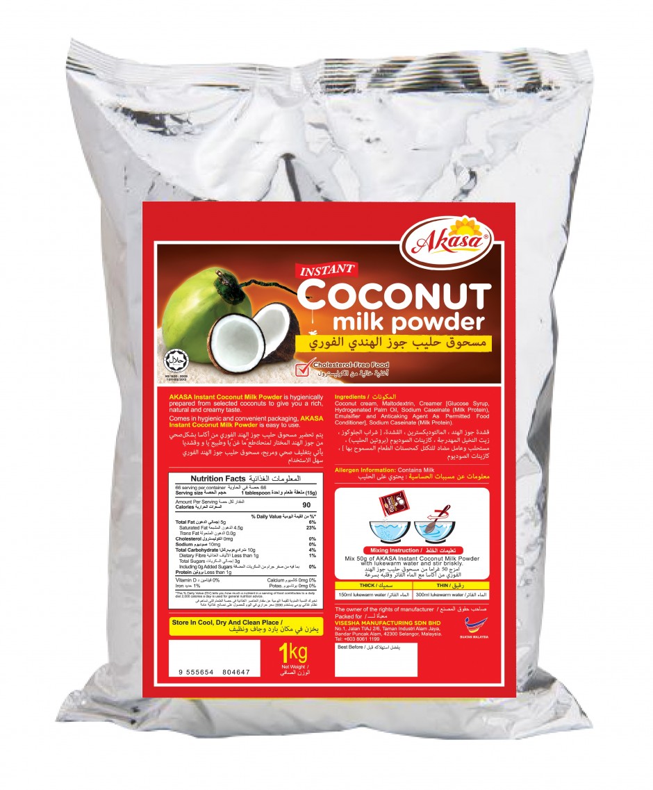 coconut milk powder 1kg-01