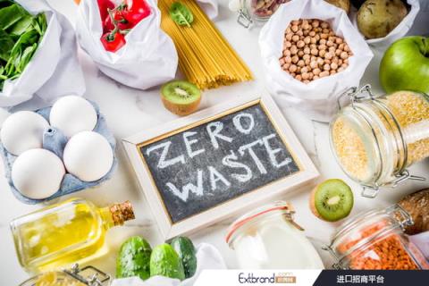 GettyImages-Rimma_Bondarenko food waste zero waste